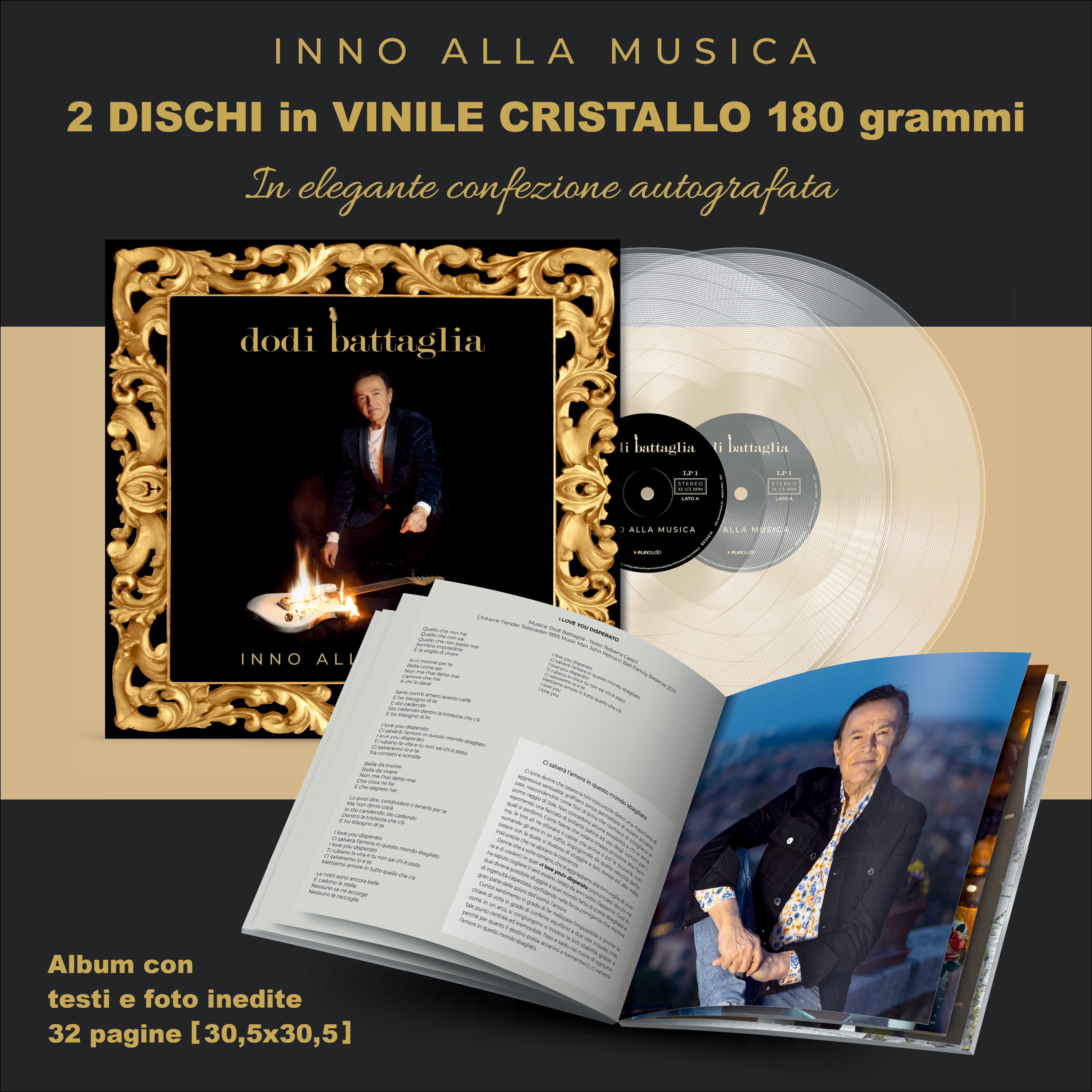 DOPPIO VINILE - INNO ALLA MUSICA